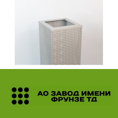 Корзина для хранения (квадратная)