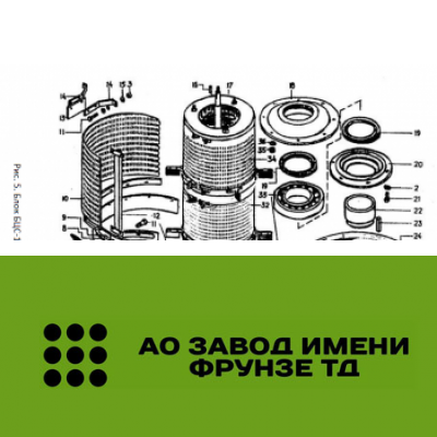 Шкив А1-БЦС-100.02.004