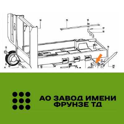Вилка ОВИ 01.030