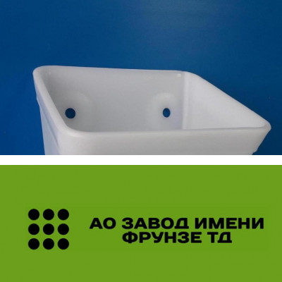 Ковш норийный полимерный КН.050.002 (усиленный)