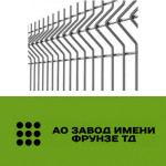 3D заборы из сварной сетки