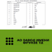Вал А1-БЦС-100.10.001