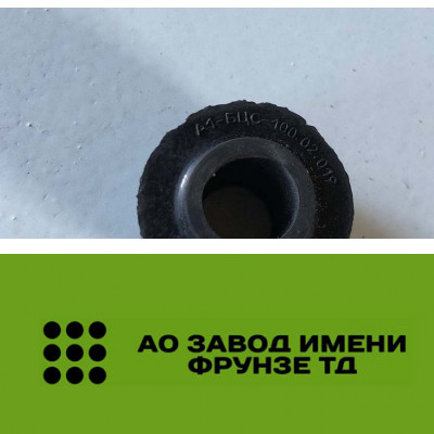 Втулка А1-БЦС-100.02.019 (МЗП 50.32.003)