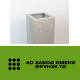 Корзины для хранения