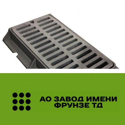 Дождеприемники и ливнёвки