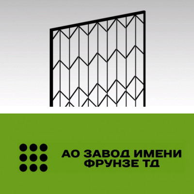 Металлическая решетка на окна «R1» 1080х1800 мм (прут 16 мм; рама 20x20 мм)