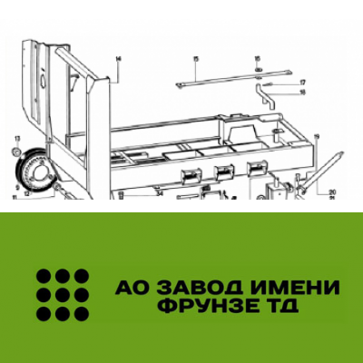 Звездочка ОВБ 1228 Венец колеса СММ 01.103