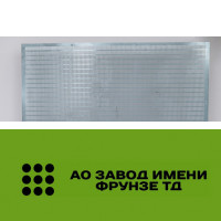 Решето 0,8x750x1500 мм, прямоугольные отверстия 2,4 x 20 мм