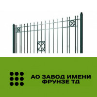 Сварной забор СЗ-010 Сварной забор СЗ-010