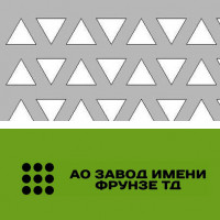 Оцинкованный перфорированный лист 0,8x1000x2000 мм Тип 3 8-9,4/6,4