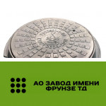 Люки чугунные