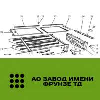 Накладка ЗВТ 02.449