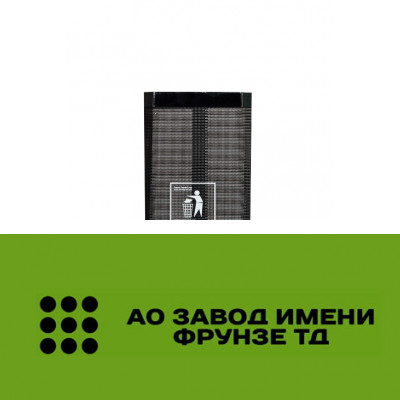 Офисная урна «Квадра»