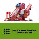Сельхозтехника