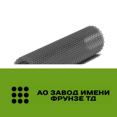 Сетка тканая нержавеющая, нихромовая, фехралевая, фильтровая, тканая микро нержавеющая. Сетка латунная, бронзовая, медная.