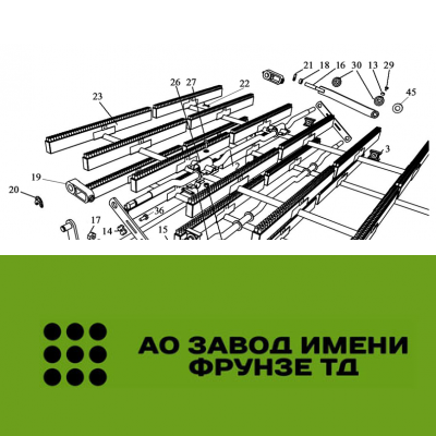 Щеткодержатель ЗВТ 87.040