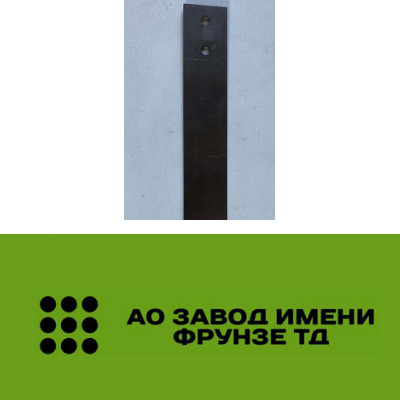 Накладка ЗВТ 02.541