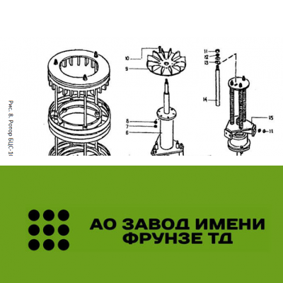 Барабан А1-БЦС-100.02.130