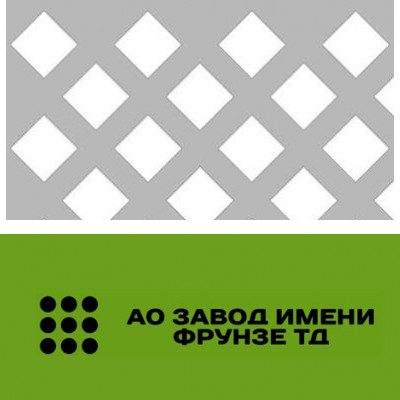 Стальной перфорированный лист 1x1000x2000 мм Qd 8,3-12