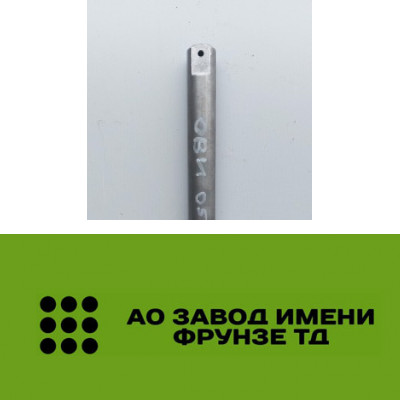 Вал ОВИ 05.639