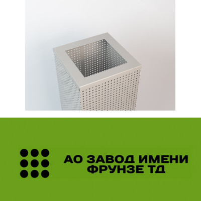 Корзина для хранения (квадратная)