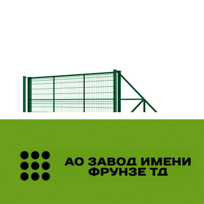 Откатные ворота для 3D забора