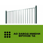 Сварные заборы из профильной трубы