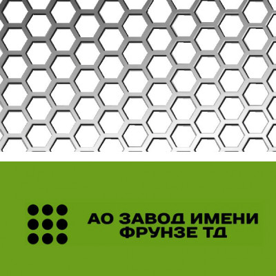 Стальной перфорированный лист 1,0x1000x1500 Sev 2-2,5