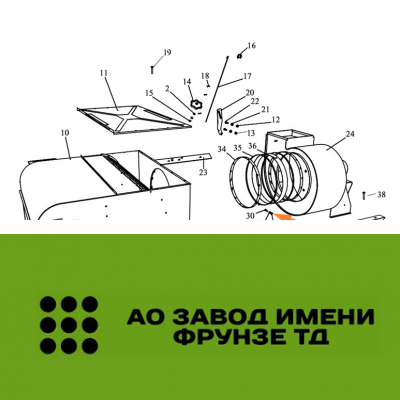 Ось вентилятора ЗВТ 81.601