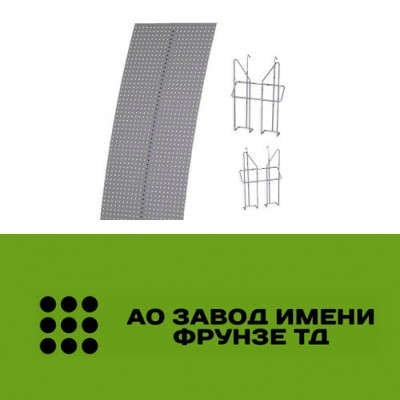 Буклетница напольная «Парус»