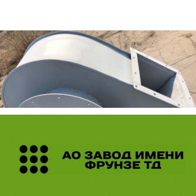Вентилятор УЗКМ-50 №5 без элдв