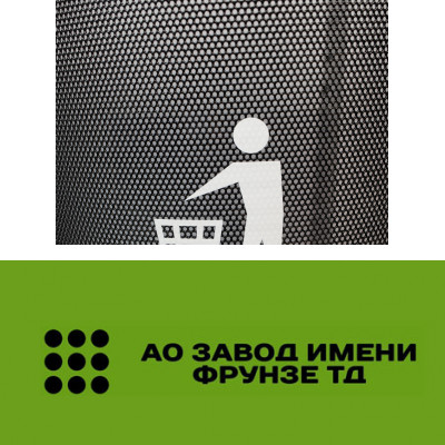 Урна «Титан» Урна «Титан»