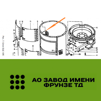 Очиститель А 1-БЦС-100.02.700