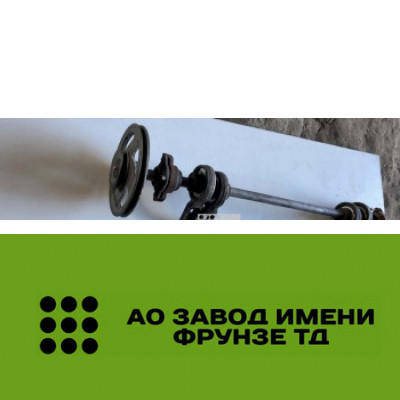 Вал эксцентриковый ОВИ 02.140