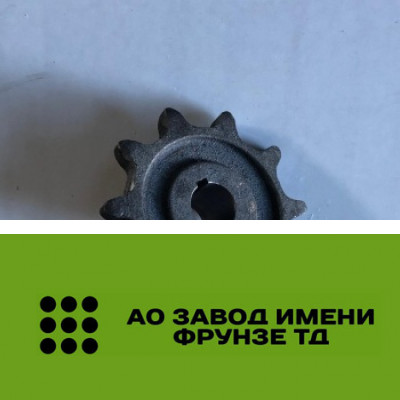 Звёздочка Н 023.211-02 (z-10 t-38,0 d-30)