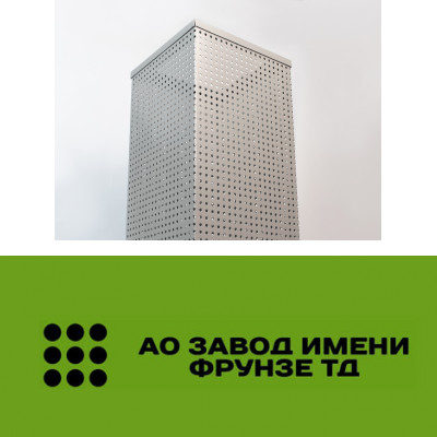 Корзина для хранения (квадратная)