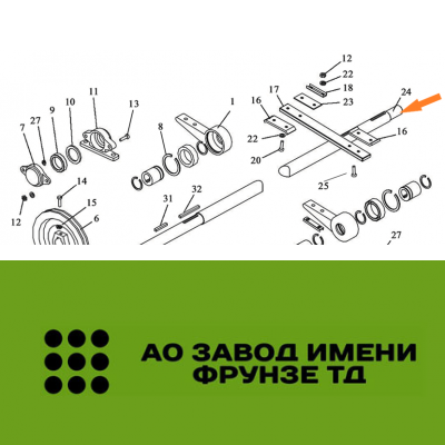 Вал ЗВТ 02.655