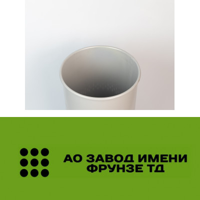 Корзина для хранения (круглая) Корзина для хранения (круглая)