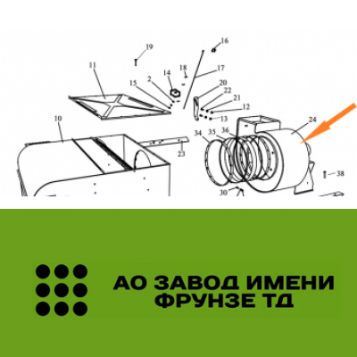 Вентилятор ЗВТ 81.150 ( без двигателя и опоры )