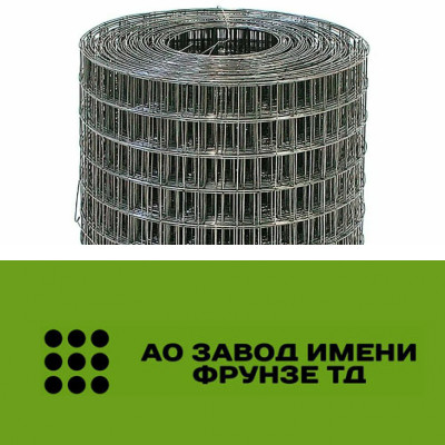 Сетка сварная в рулонах
