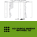 Вал А1-БЦС-100.10.001