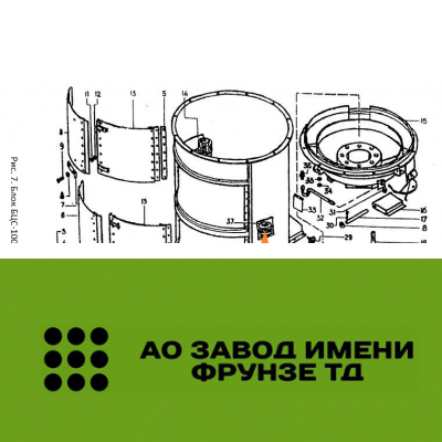 Очиститель А 1-БЦС-100.02.680