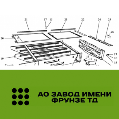 Накладка ЗВТ 02.449