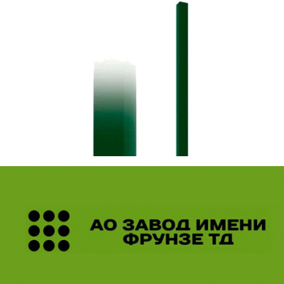 Столбы для заливки в бетон
