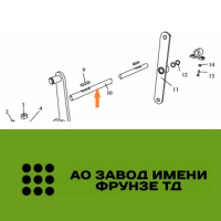 Вал ЗВТ 87.602 Вал ЗВТ 87.602