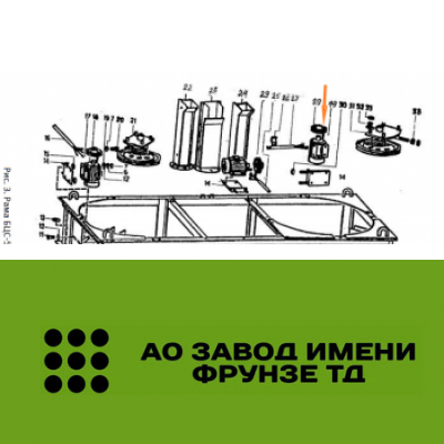 Шкив А1-БЦС-100.01.002 (d=15024 с(в)=1 руч.) ОВИ 00.103