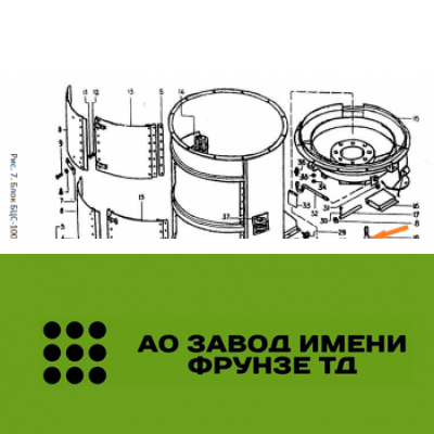 Шатун А1-БЦС-100.02.480 (50.32.480)
