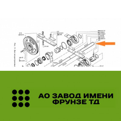 Вал ОВИ 02.601