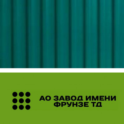 Забор из профлиста МП-10