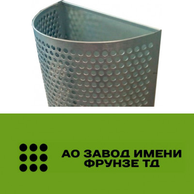 Офисная навесная урна «Рио»